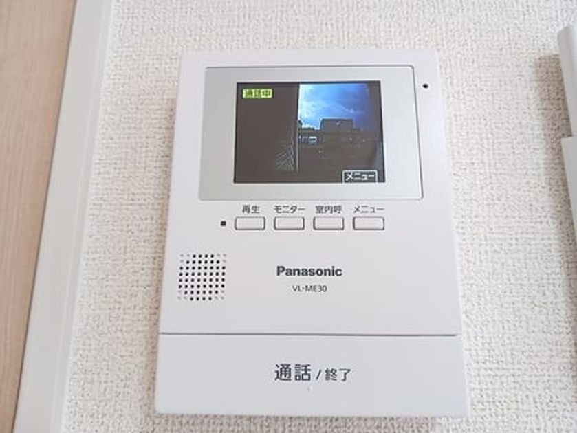 Naikan7 20260824000000 945x630