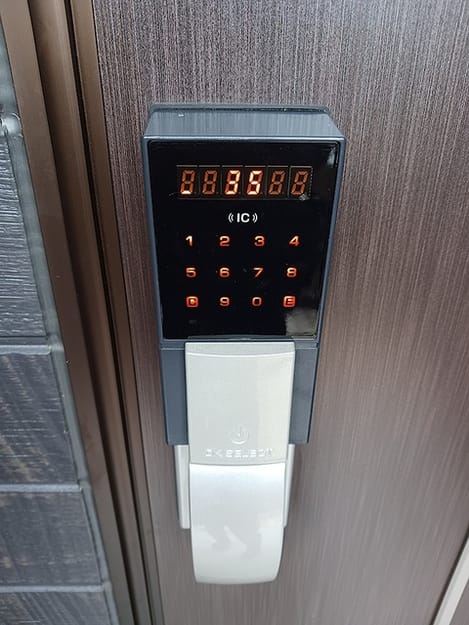 Naikan9 20260908000000