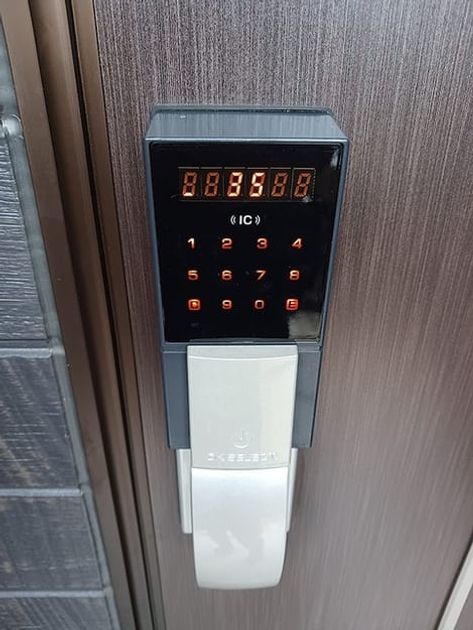 Naikan9 20260908000000 945x630