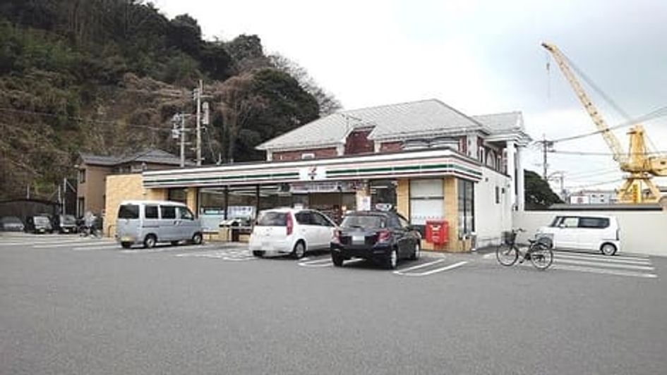 Naikan17 20200601000000 945x630