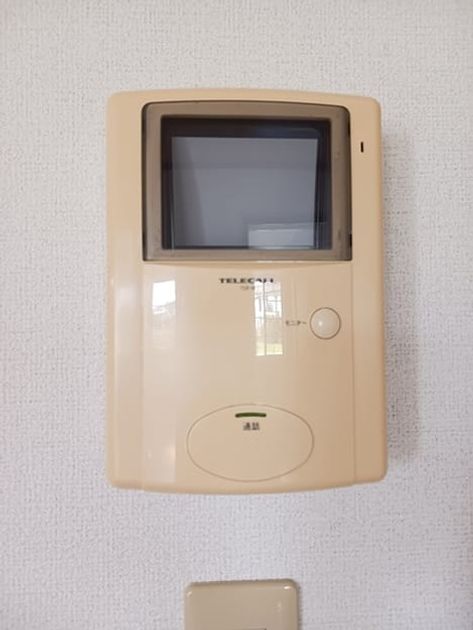 Naikan10 20260819000000 945x630