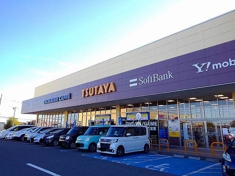 Naikan17 20200526000000