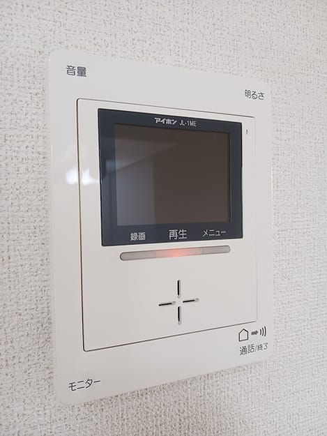 Naikan5 20260918000000