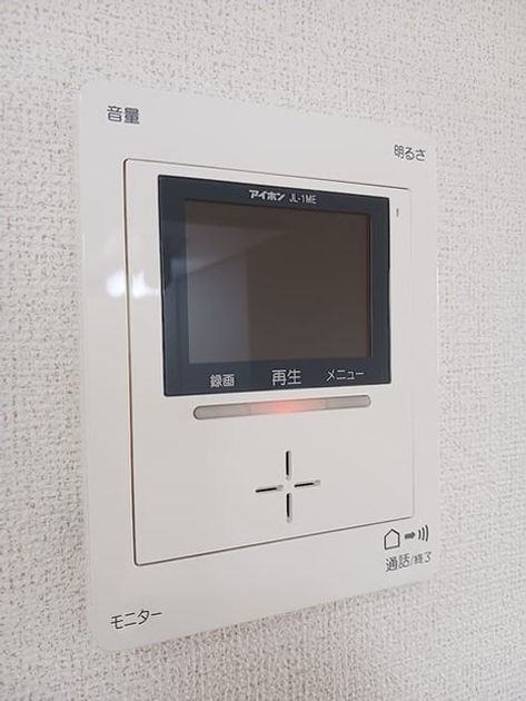 Naikan5 20260918000000 945x630