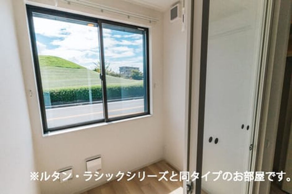 Naikan4 20260626000000 945x630