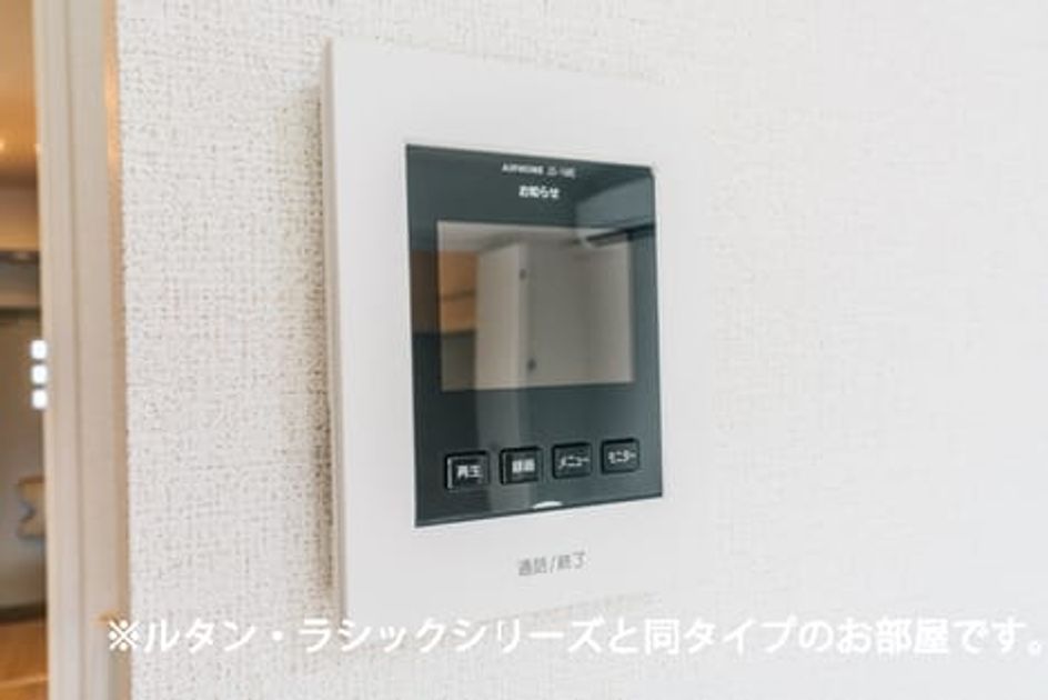 Naikan9 20260626000000 945x630