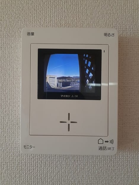 Naikan11 20240410000000