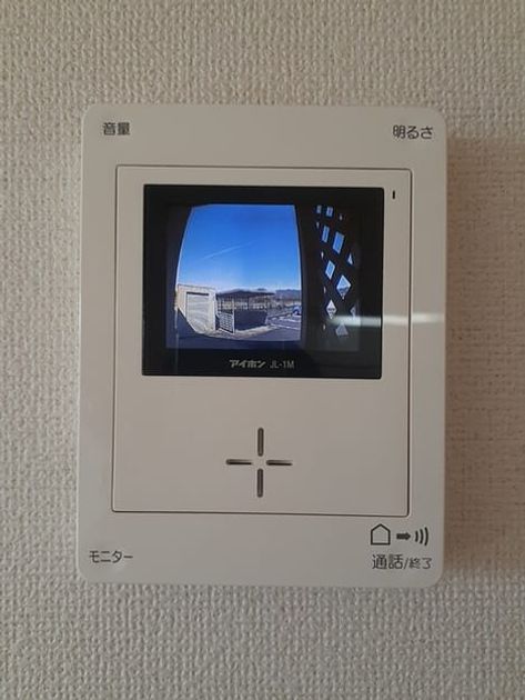 Naikan11 20240410000000 945x630