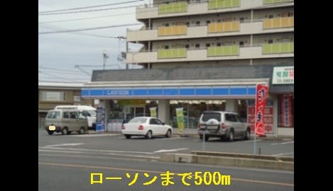Naikan13 20140831000000