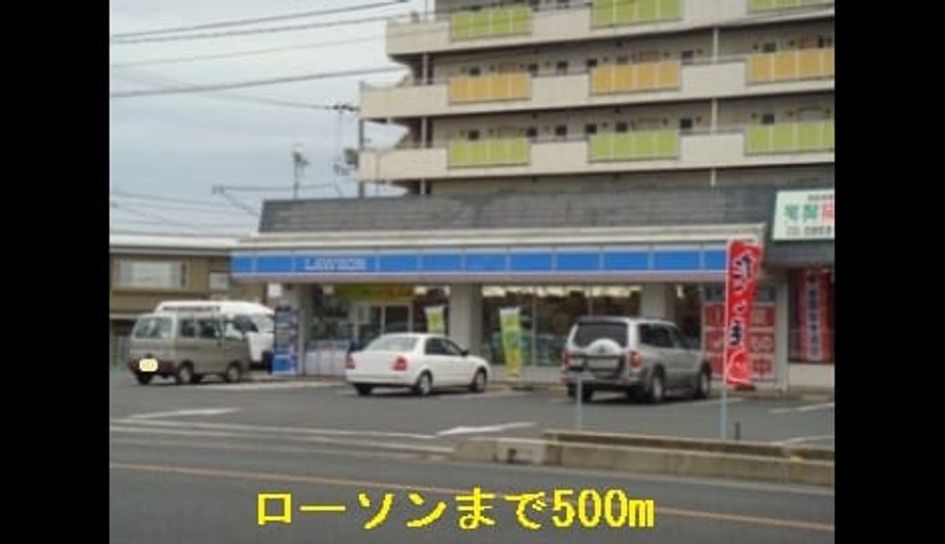 Naikan13 20140831000000 945x630