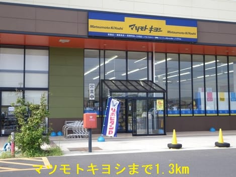 Naikan15 20140831000000