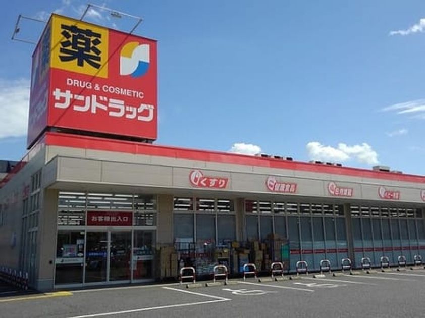 Naikan16 20251126000000 945x630