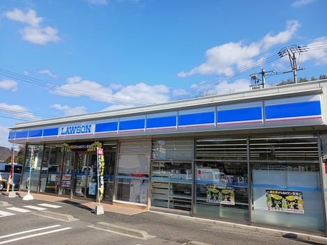 Naikan3 20250324000000