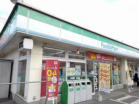 Naikan13 20200227000000