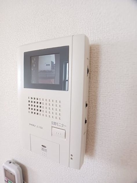Naikan9 20260915000000 945x630