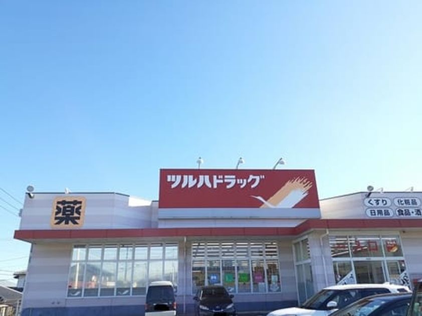 Naikan15 20260619000000 945x630