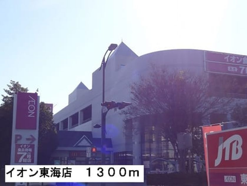 Naikan18 20140418000000 945x630