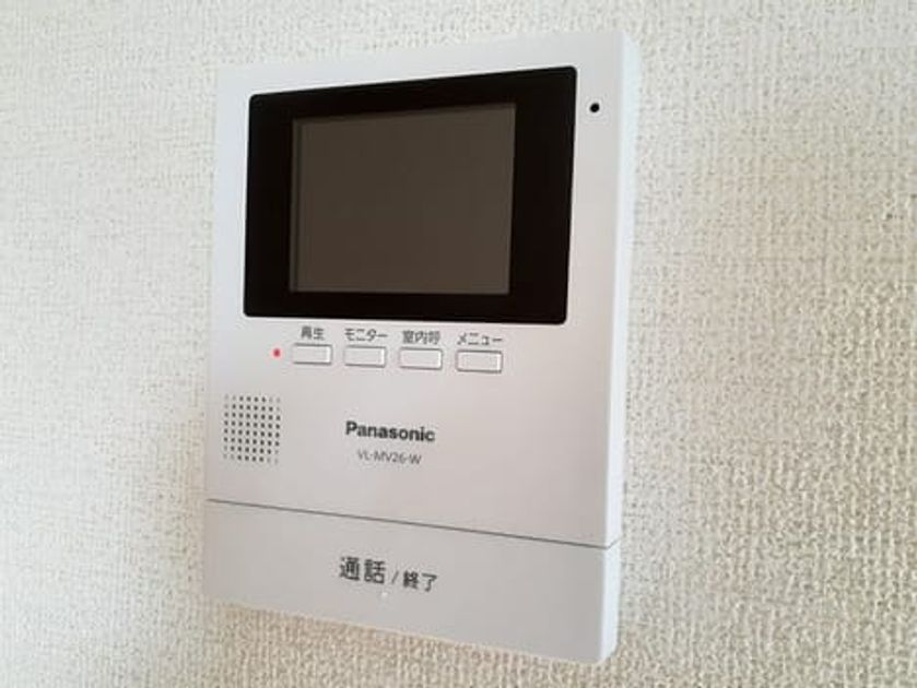 Naikan9 20220131000000 945x630