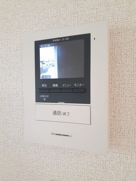 Naikan10 20211007000000 945x630