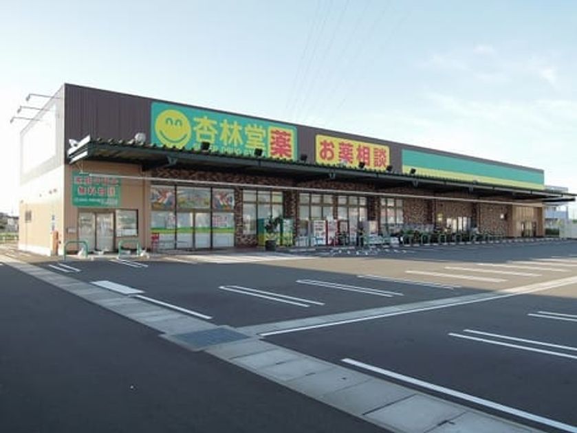 Naikan15 20210215000000 945x630