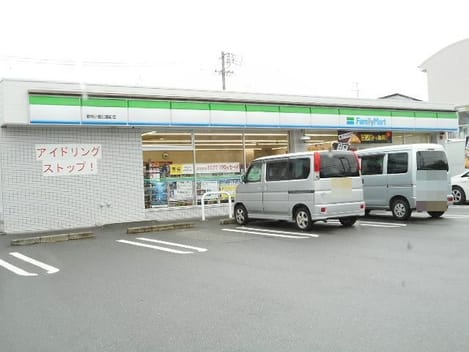 Naikan18 20210215000000