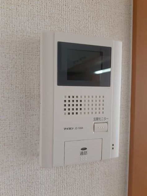 Naikan9 20220912000000 945x630
