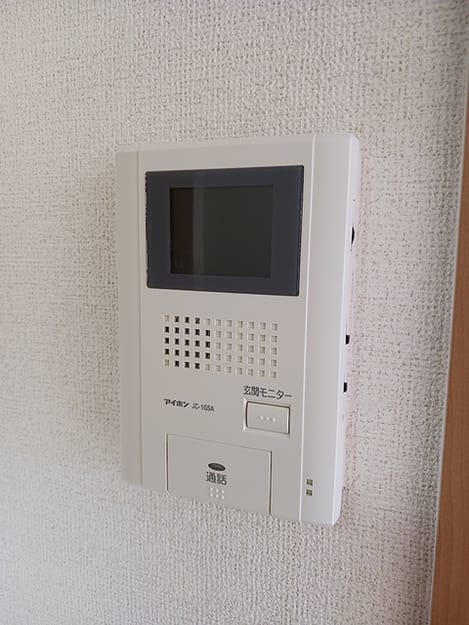 Naikan9 20261029000000