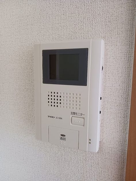 Naikan9 20261029000000 945x630