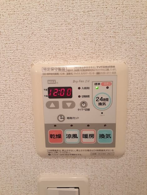 Naikan10 20221031000000