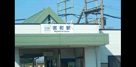 Naikan13 20220802000000