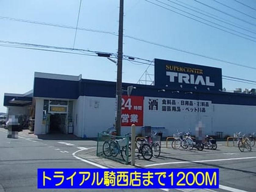 Naikan14 20170402000000 945x630
