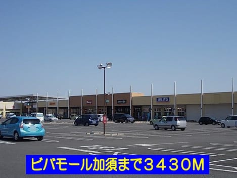 Naikan18 20140125000000