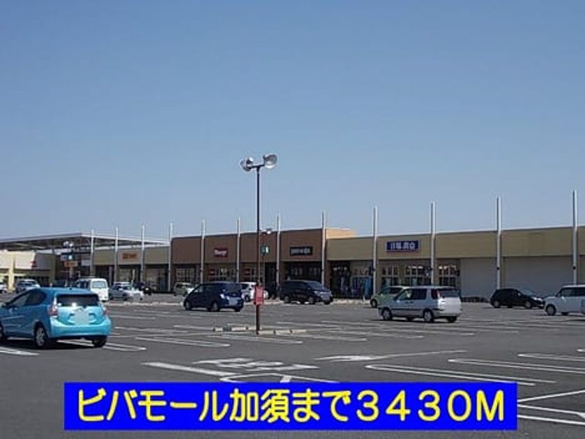 Naikan18 20140125000000 945x630