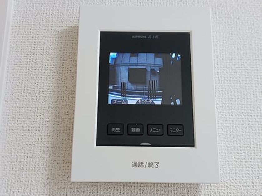 Naikan12 20260925000000 945x630
