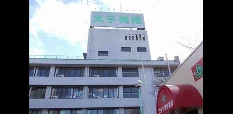 Naikan17 20240518000000