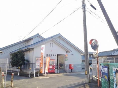 Naikan17 20210115000000