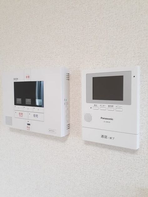 Naikan10 20230916000000 945x630