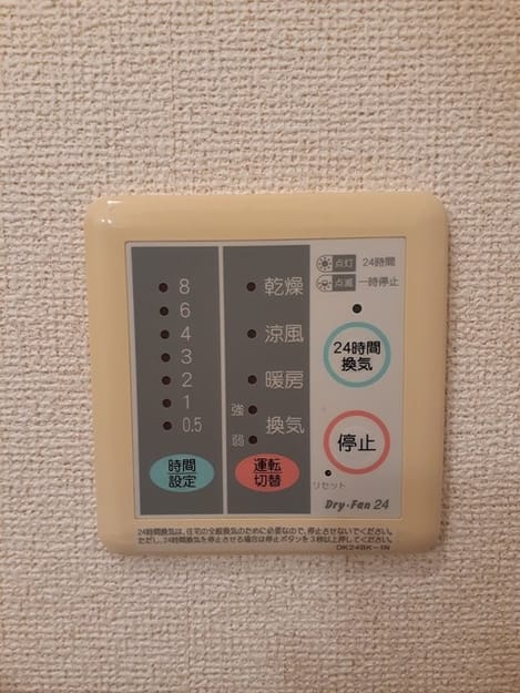 Naikan12 20220222000000