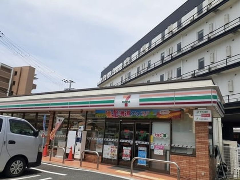 Naikan13 20230620000000 945x630