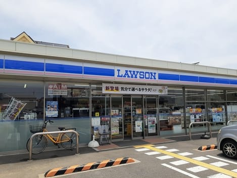 Naikan15 20230620000000