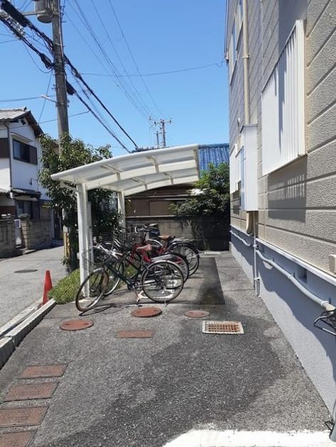 Naikan11 20240722000000 945x630