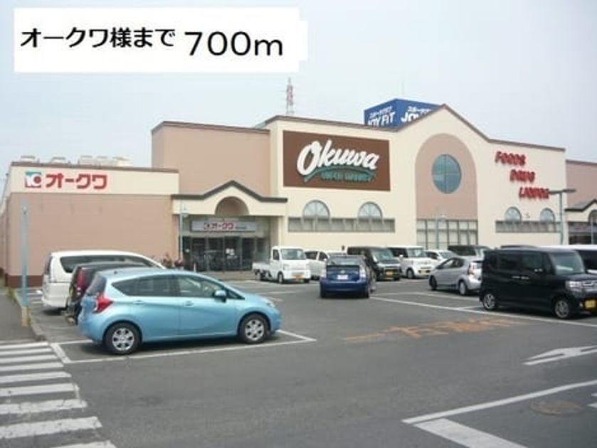 Naikan13 20210323000000 945x630