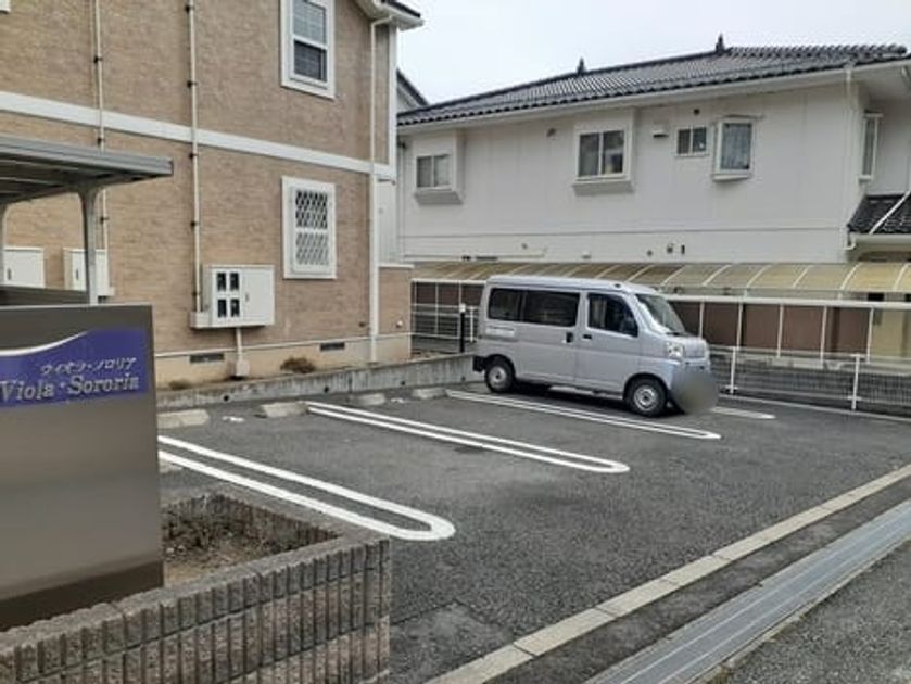 Naikan10 20231221000000 945x630