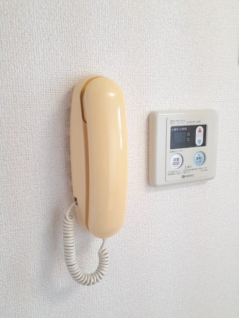 Naikan9 20240129000000