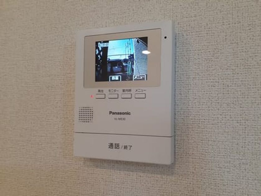 Naikan8 20230308000000 945x630