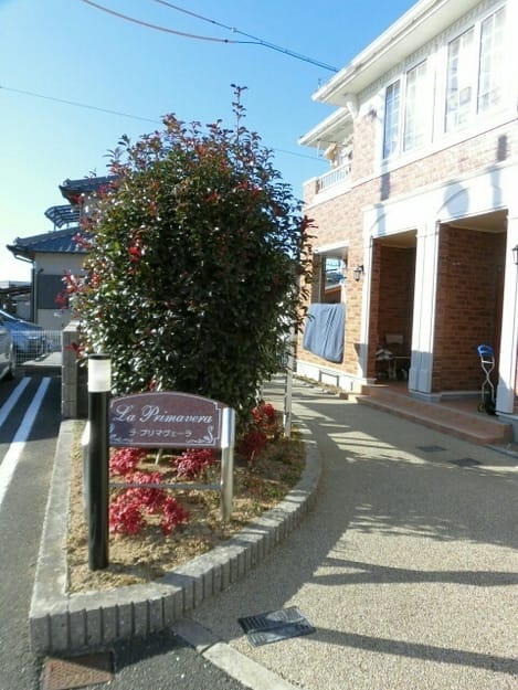 Naikan11 20220916000000
