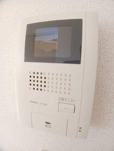 Naikan8 20241120000000 945x630