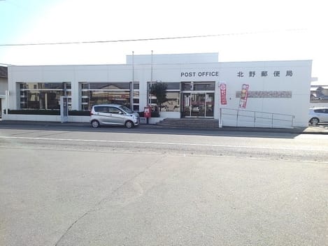 Naikan17 20220906000000
