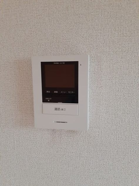 Naikan9 20220906000000 945x630