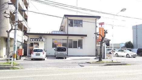 Naikan14 20260304000000